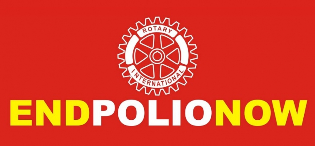 endpolionow